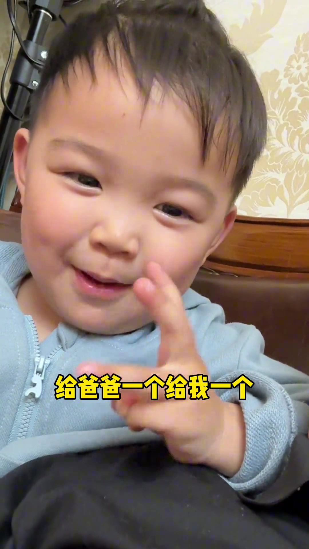 差点又被坑了 幼崽的800个心眼子 ！