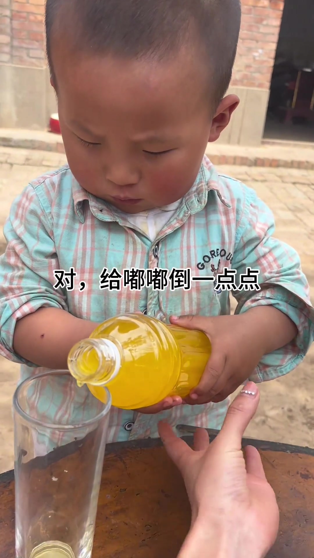 喝不完啊，根本喝不完