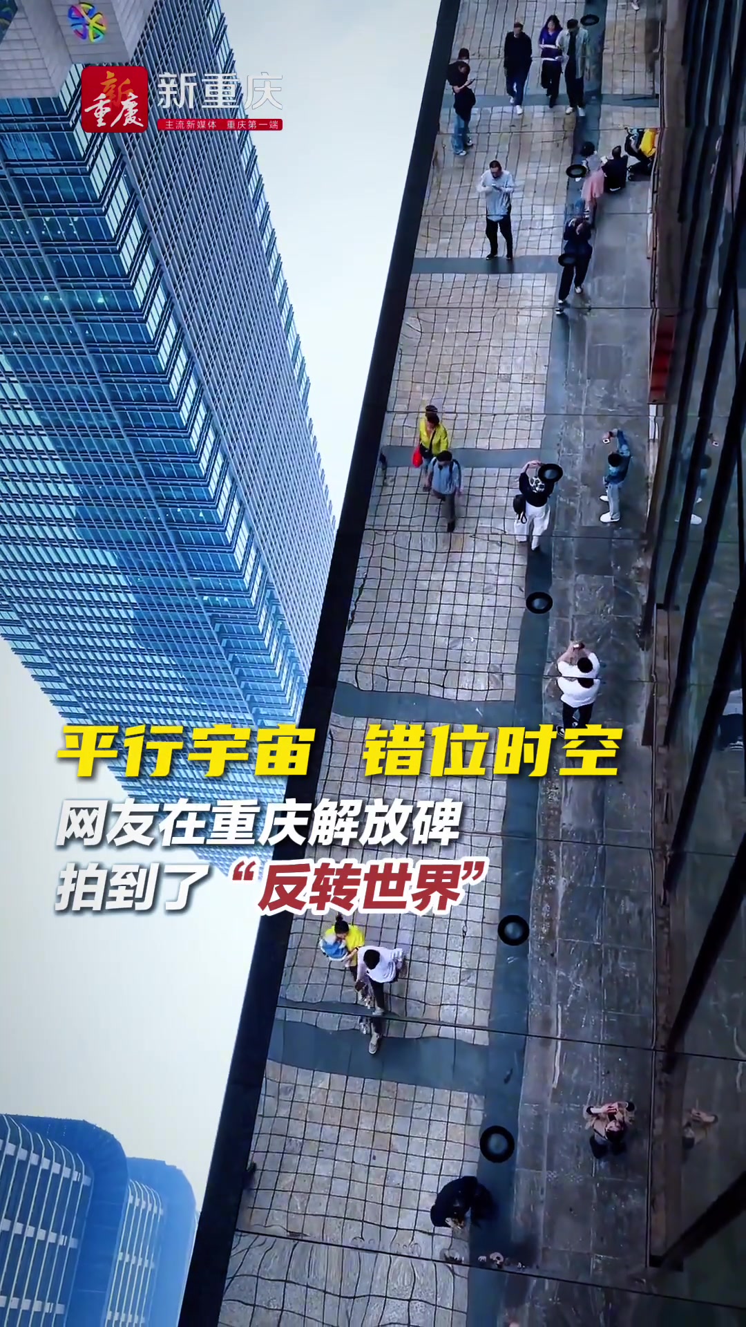 是不是比较干净的反光天花板
