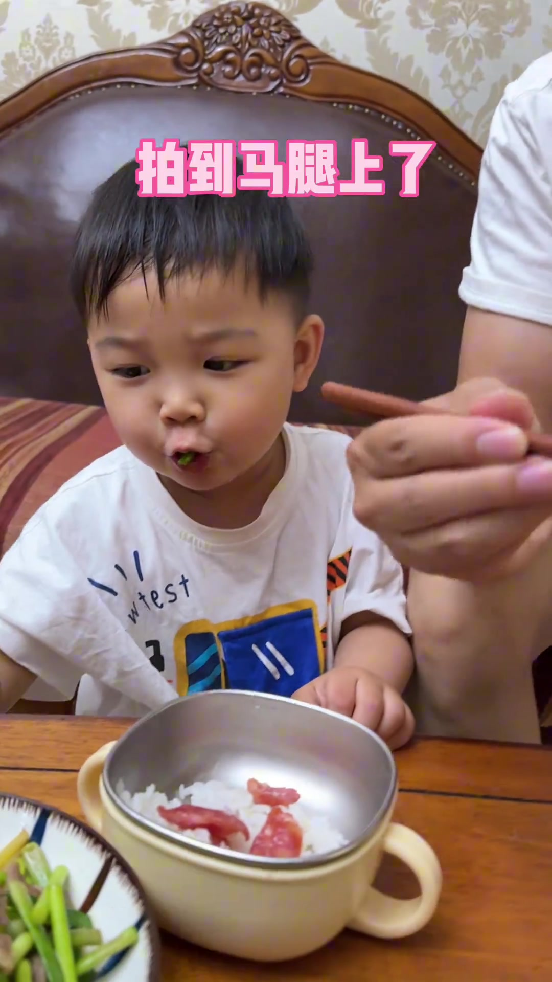 亲们猜为啥爸爸一句话都不说