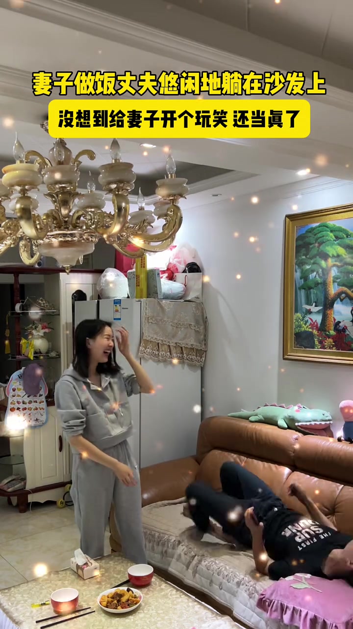 啊？还真的亲下去了吗