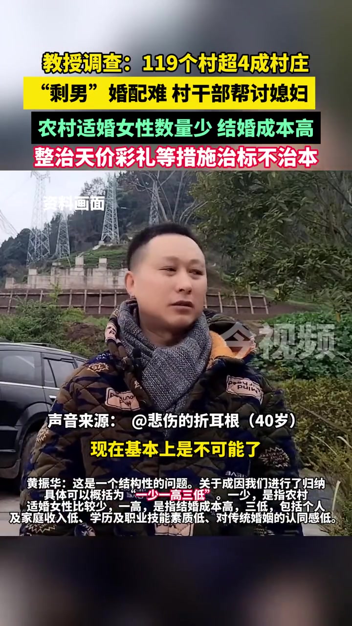 吧友们，你们老家那边彩礼价格高吗？