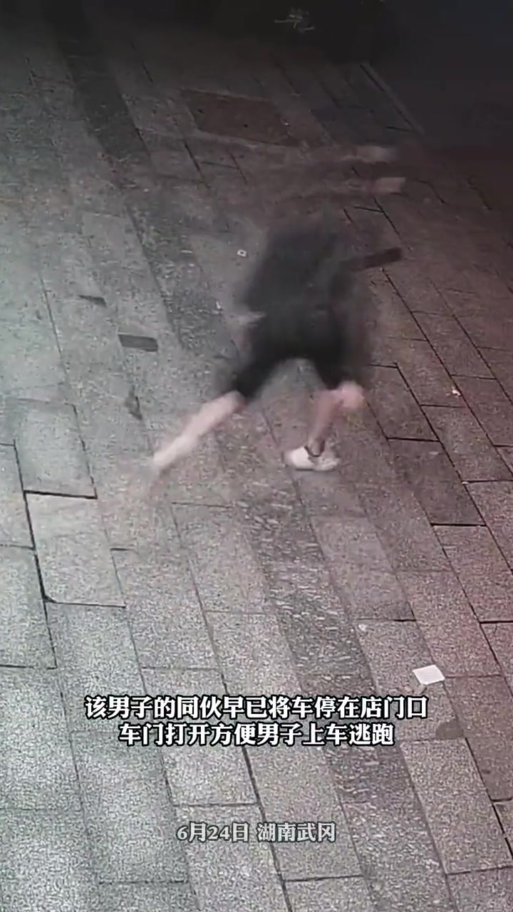 老板要是踹好了，这车损可能都比烟多了