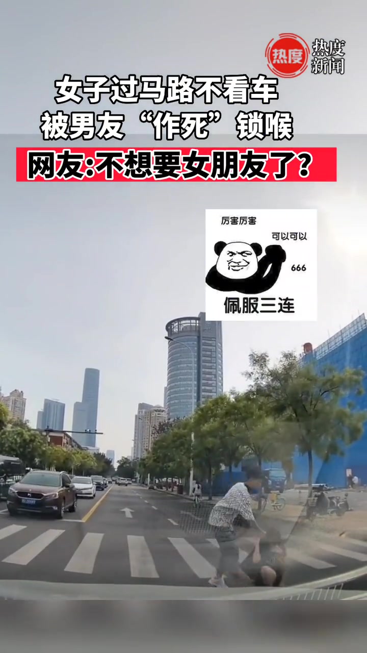 这网友在说什么逆天话？吧友觉得网友说的错吗？