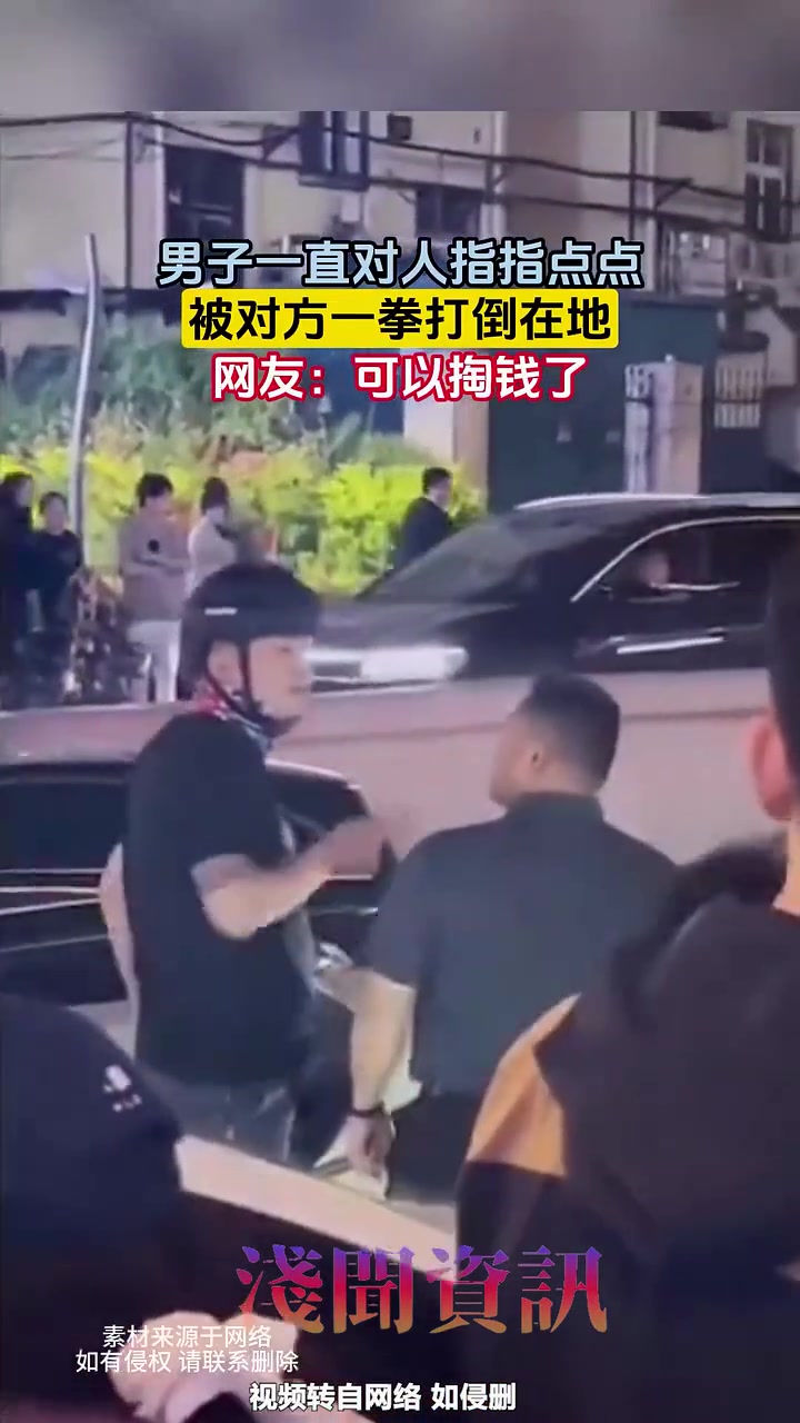 装的越厉害，本事越差火