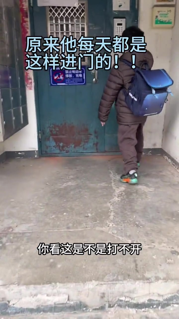这是啥情况？这都能开吗