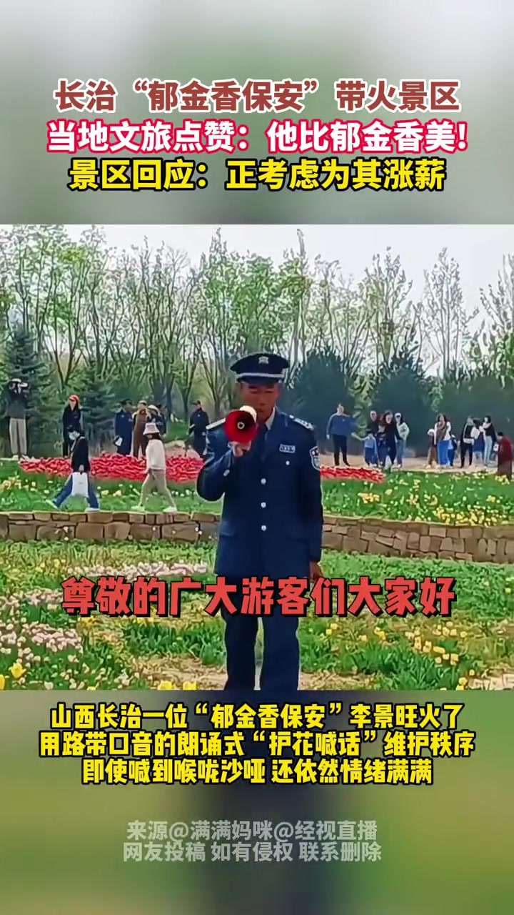 热爱生活，生活也热爱你