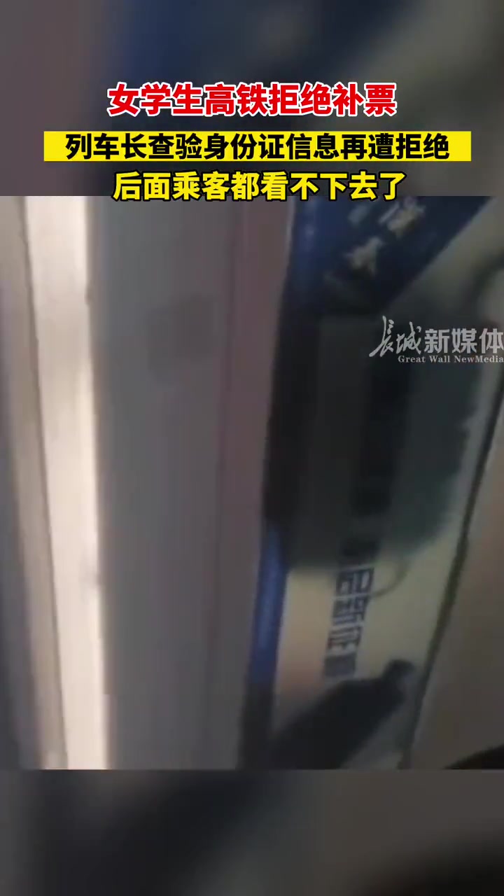 读书好只能证明你会学习，但是不能证明你会做人！