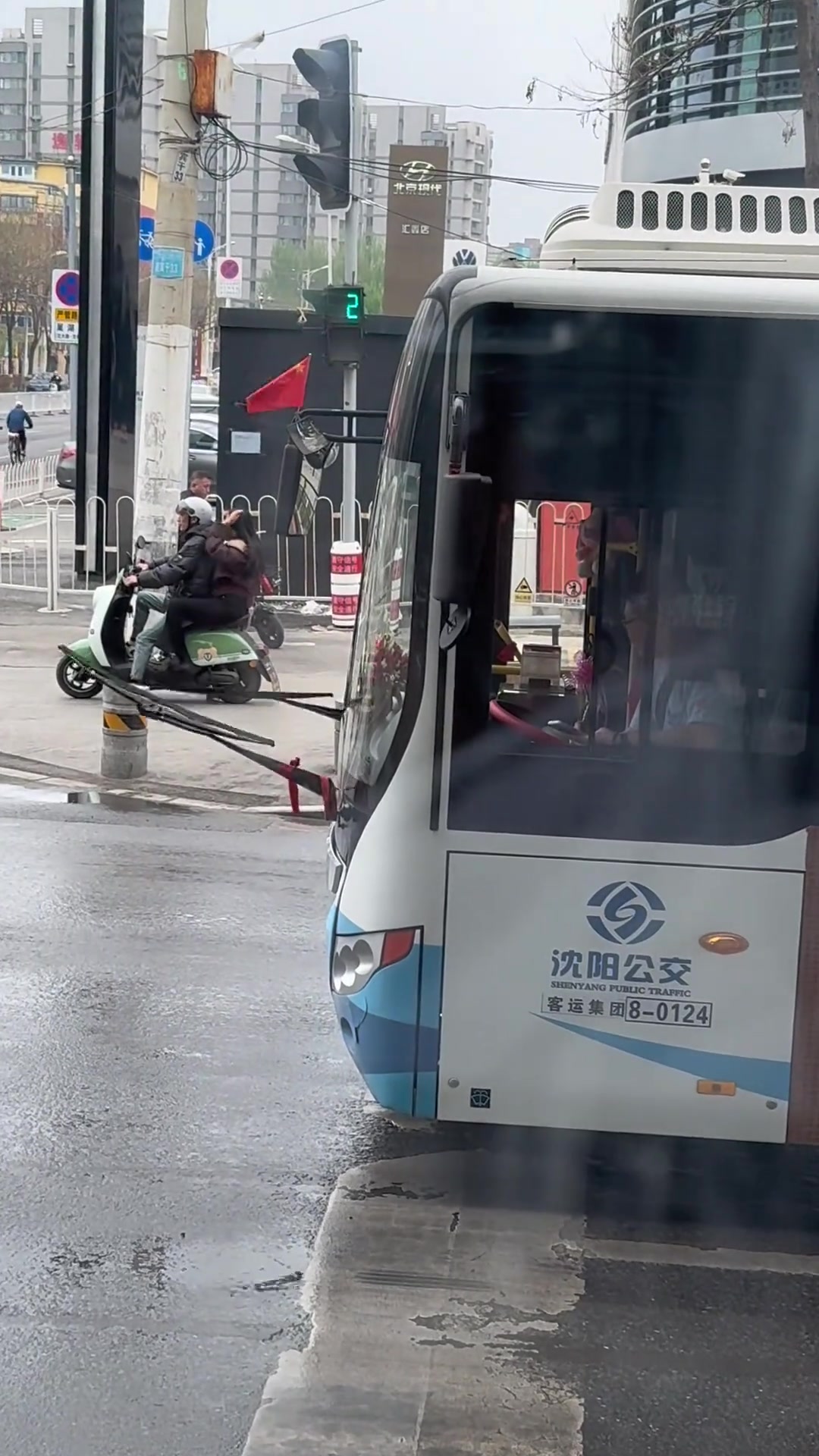 这两个伸出去的雨刮器想表达什么？[奸笑]