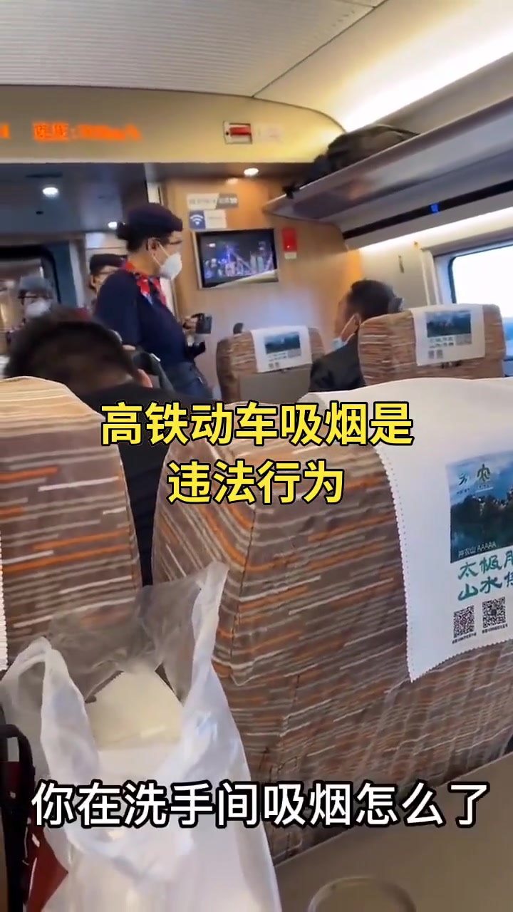 这种人真的没必要讲道理，直接依法办事
