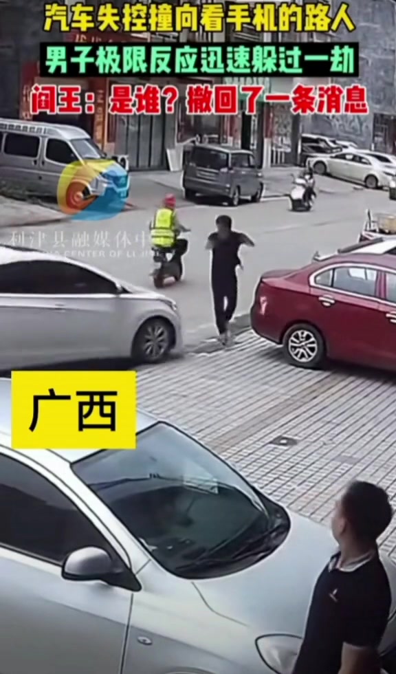少侠果然好身手，这能吹一辈子