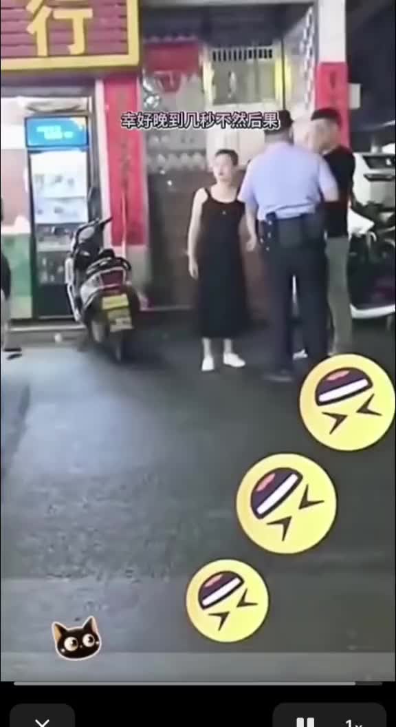 老板，来瓶冰矿泉水压压惊