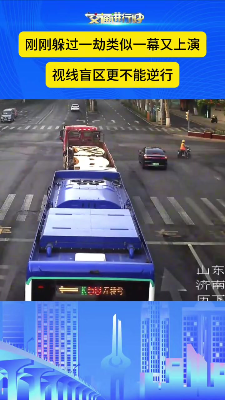 躲过了第一次，躲不过第二次。