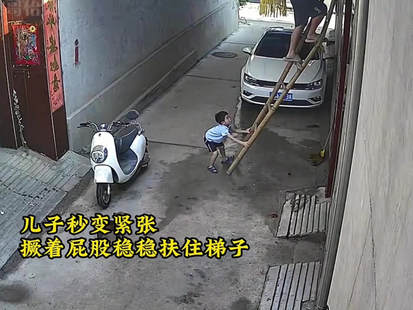 小小男子汉，也能让人有安全感