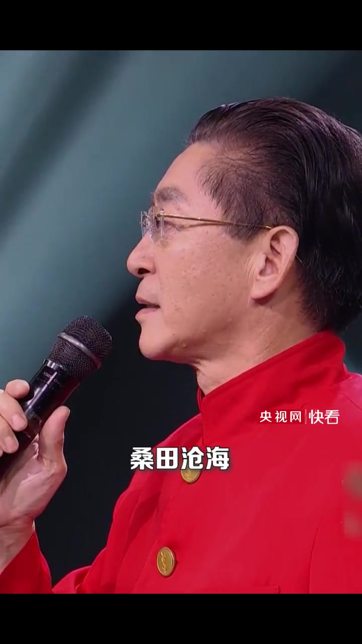 经典百听不厌！听六小龄童唱出“孙悟空”的心声~