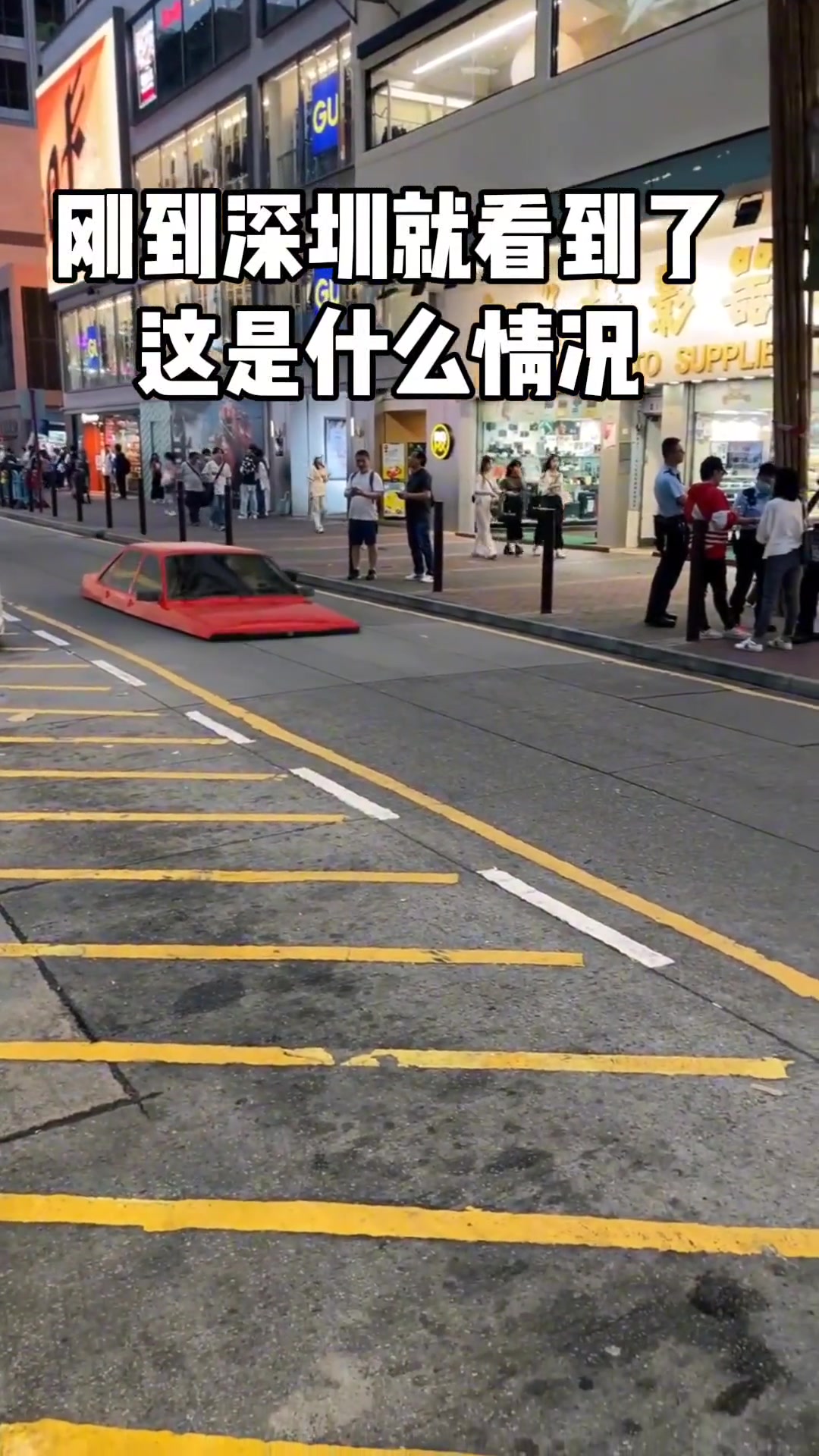 这是真的存在的吗，看上去挺高科技啊