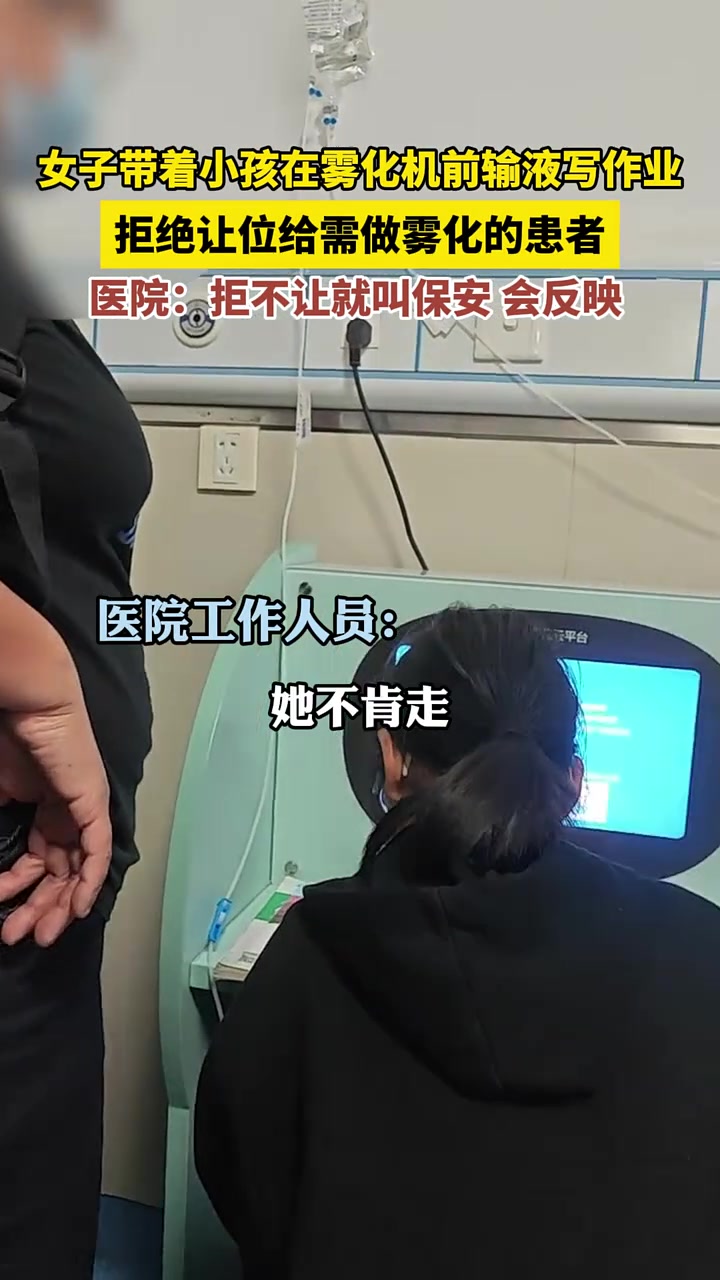 成绩好但不如人品好