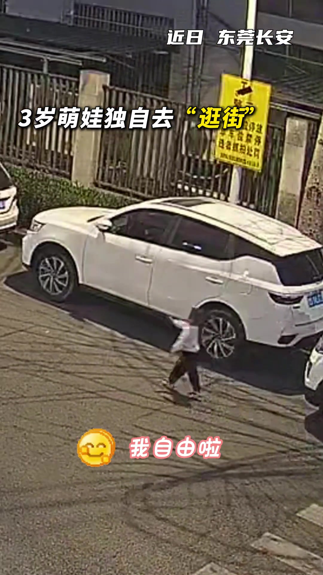 快送他去上幼儿园，我见不得他比我潇洒