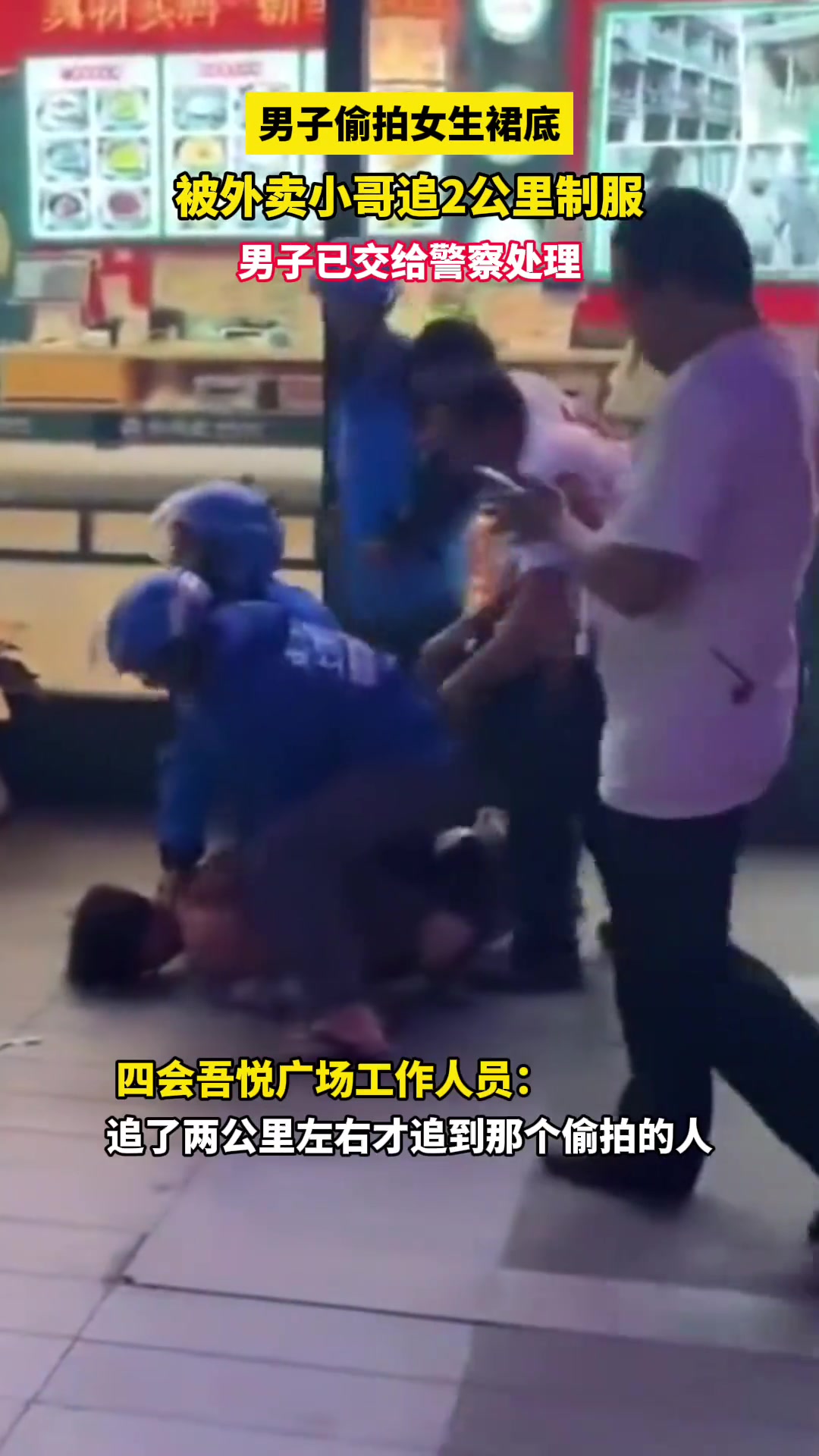 饿了么这波上大分了