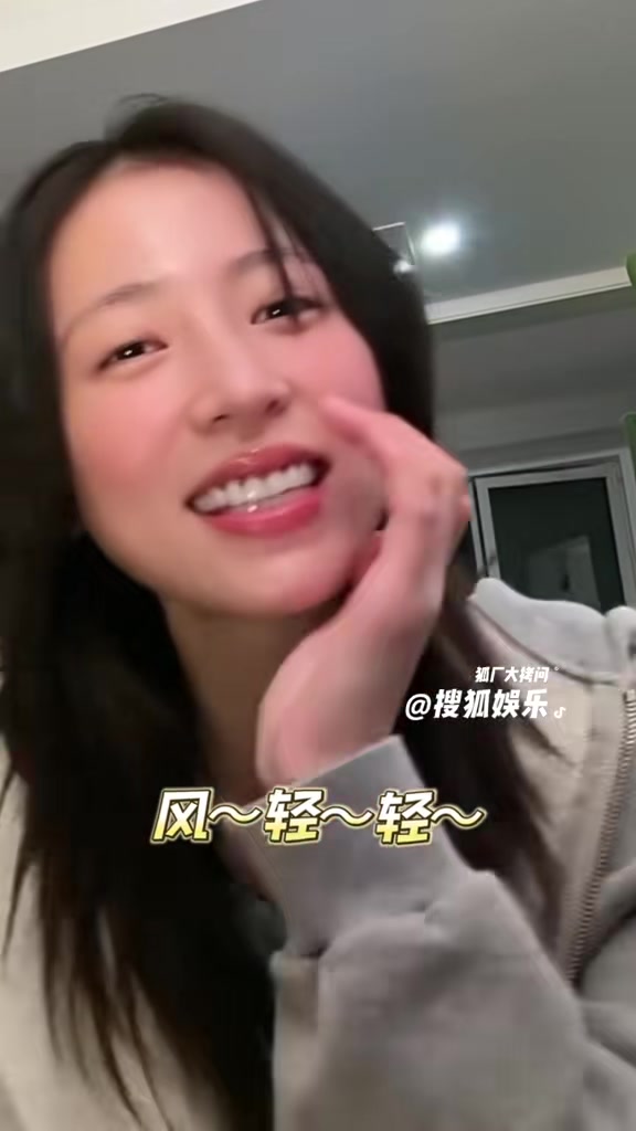 周雨彤回应醉酒发唱歌视频