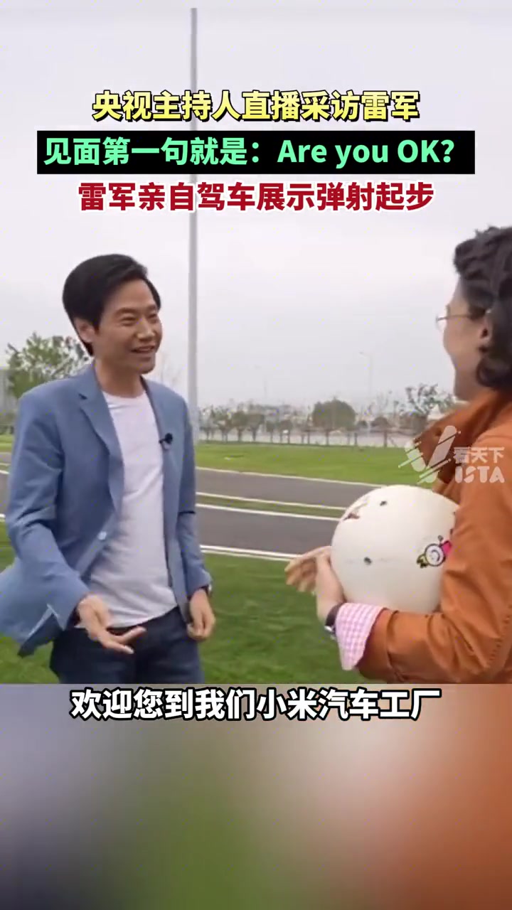 Are you ok?有推背感吧？我有点恶心