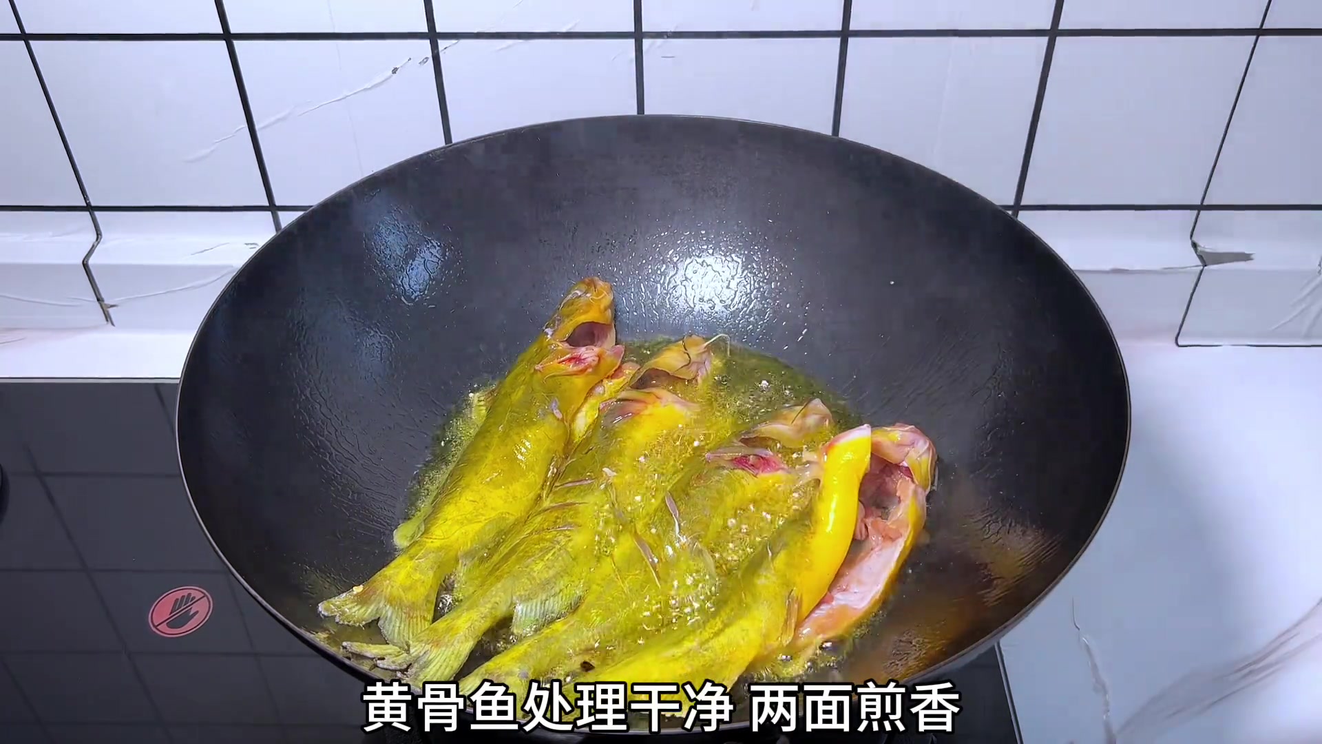 最近大家都告诉我想吃鱼了 就来一个简单版红烧