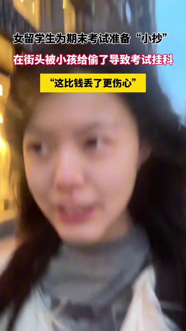 为什么会有人偷小抄啊