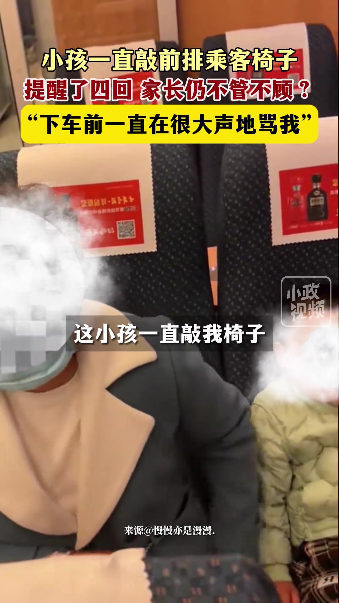 孩子现在家长不管，长大了让别人帮忙管教？