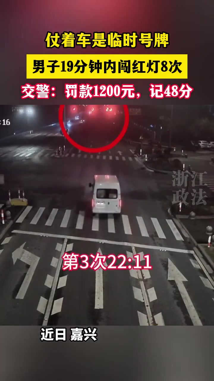 太过分了，不逮你逮谁啊