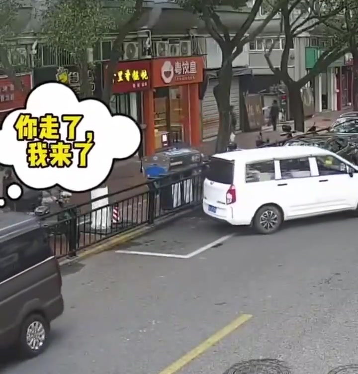 卧龙遇上凤雏了