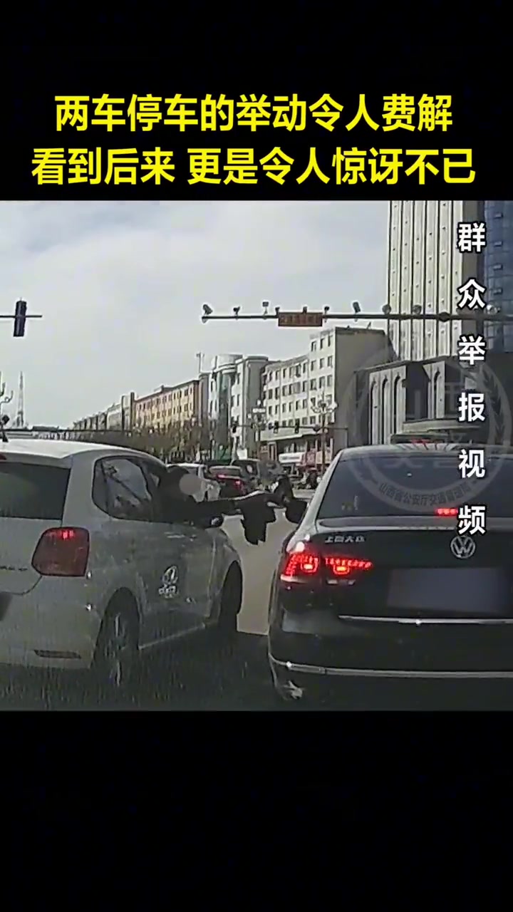 我也不是很能理解他们的行为