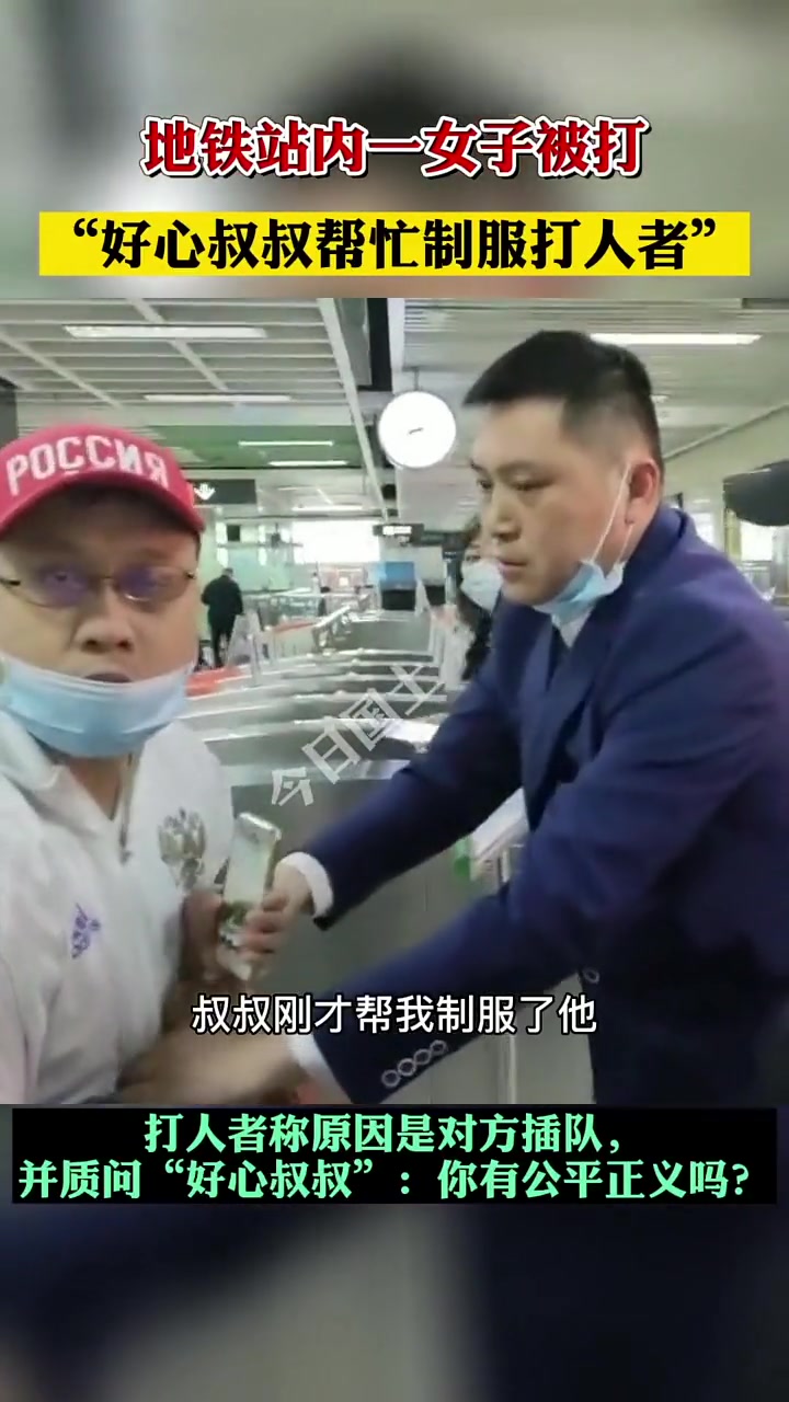 白色正义大叔，和蓝衣沸羊羊