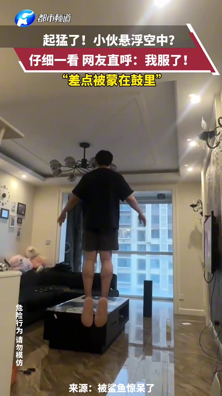 起猛了！看了好几遍才看明白