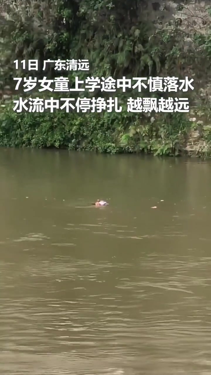 年度最帅跳水！点赞！