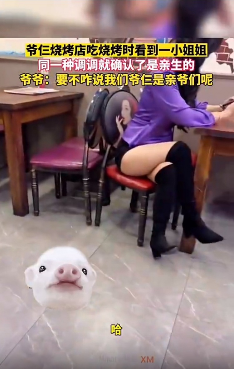 根本不要亲子鉴定!