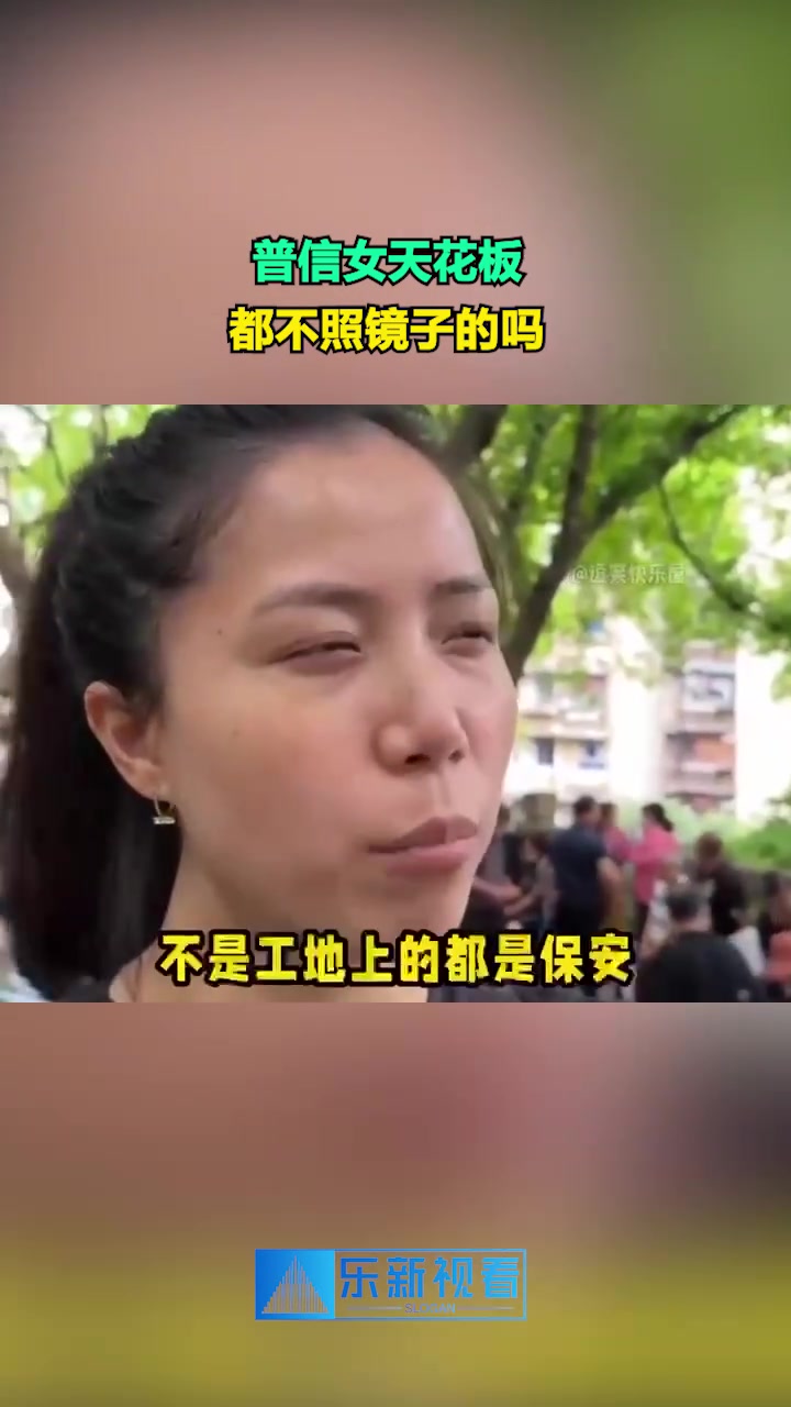 相亲池不是许愿池！