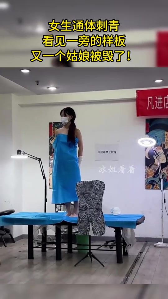 唉，看这样板，又是一个符文法师了！