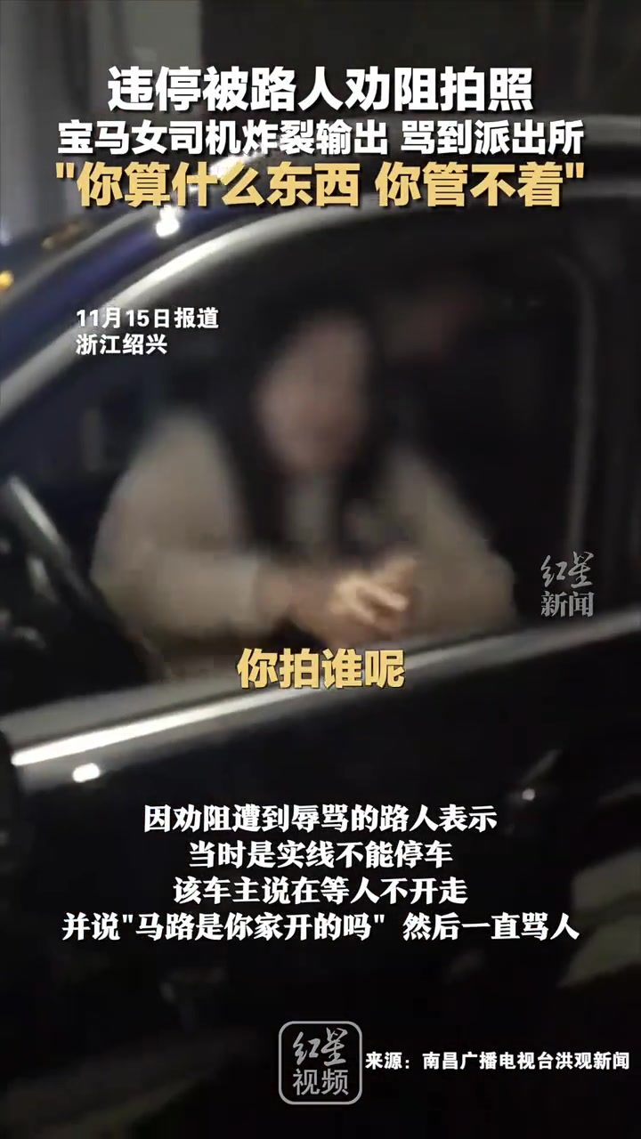 技术差，脾气差，真是绝了！