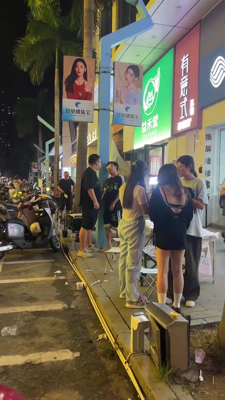 这是什么门派的招式
