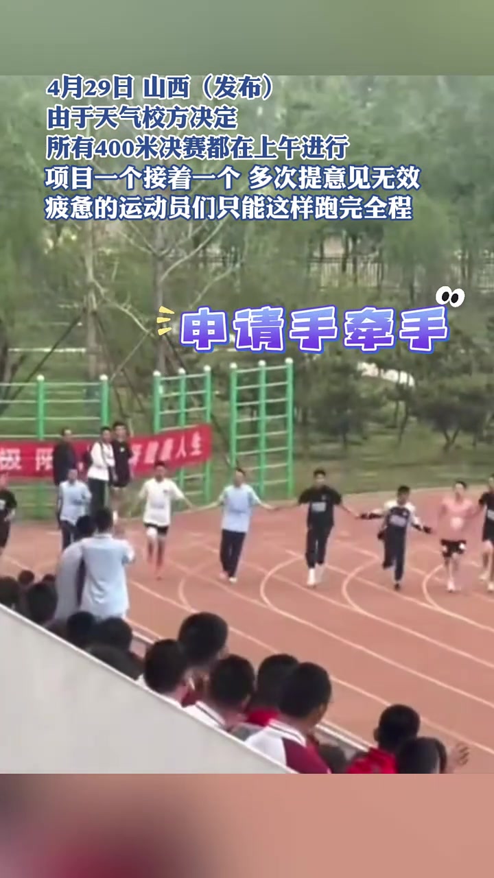 这会成为他们记忆中不可磨灭的一笔！