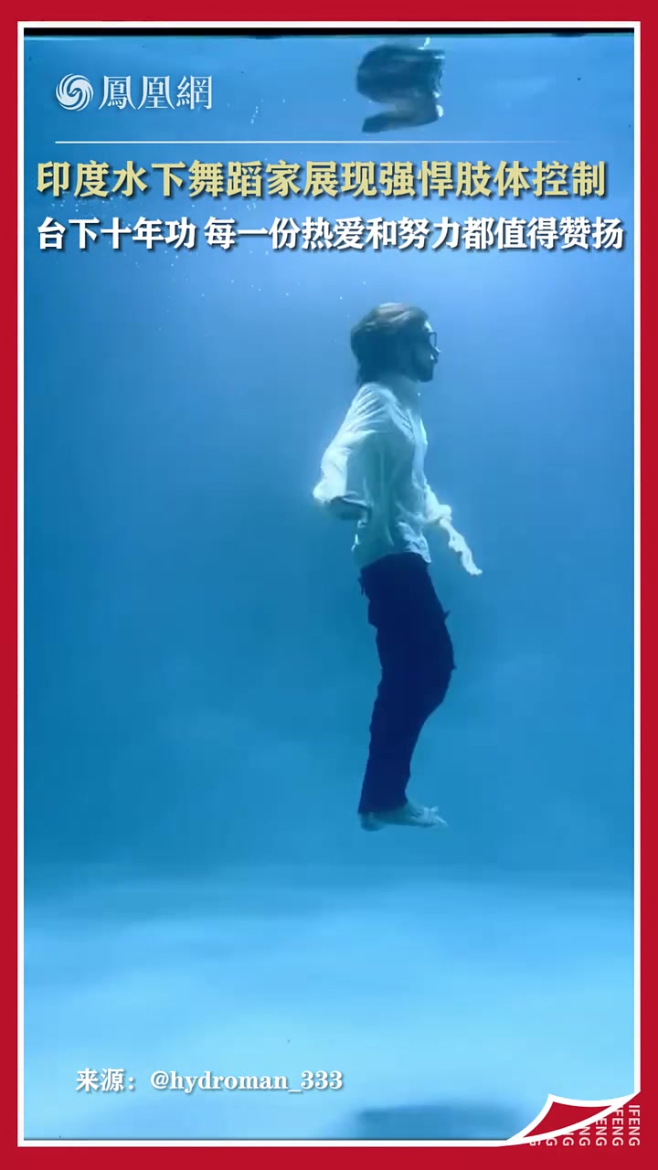 这个是真牛！