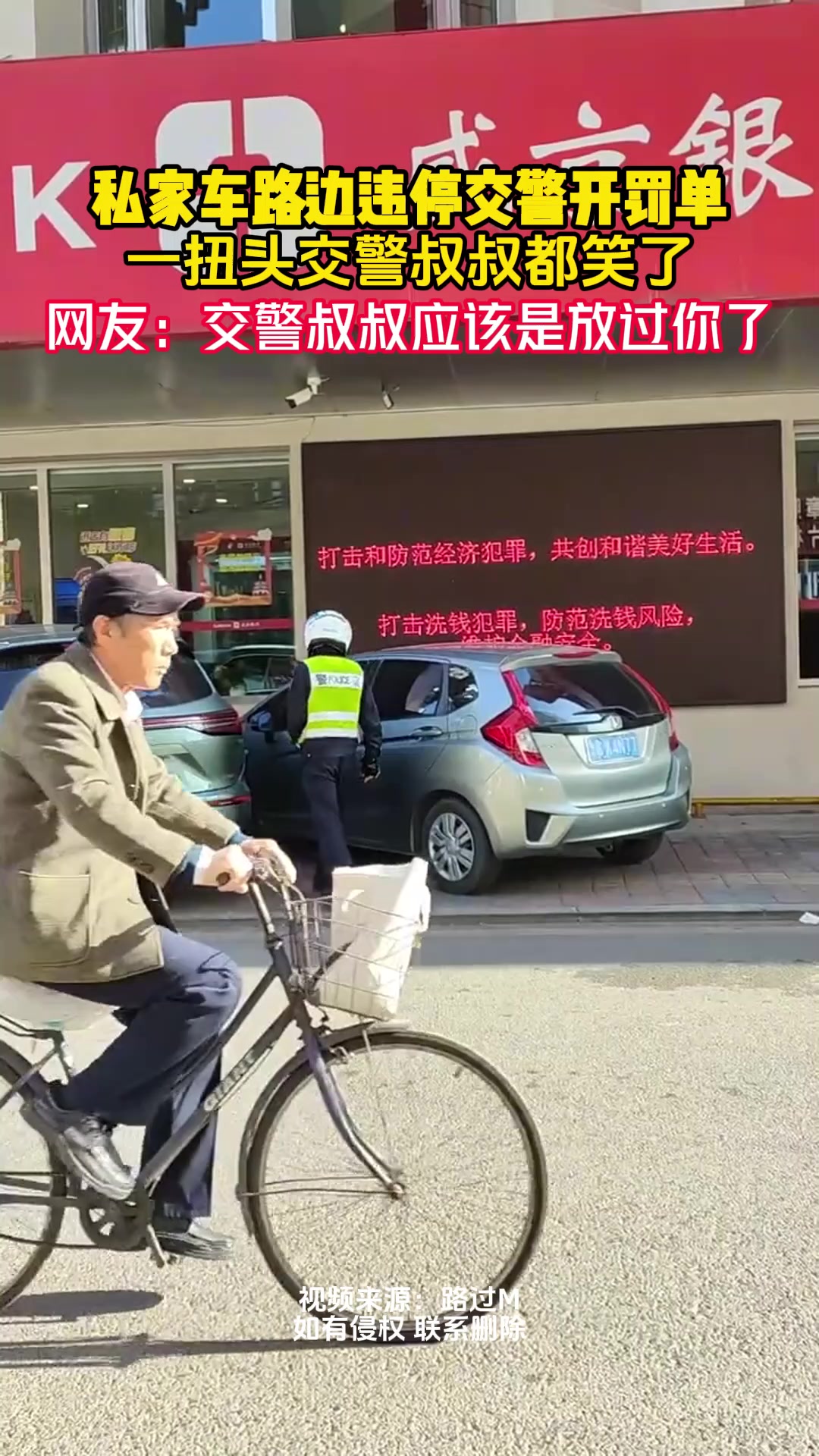 三花聚鼎属于是了！