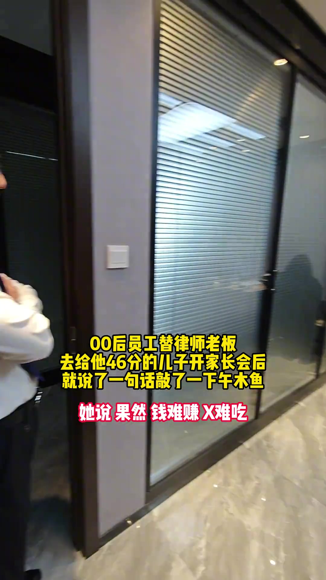我就说这谁都顶不住