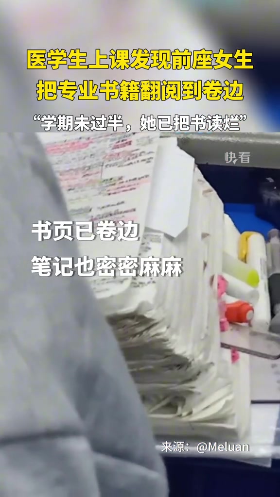 读书破万卷