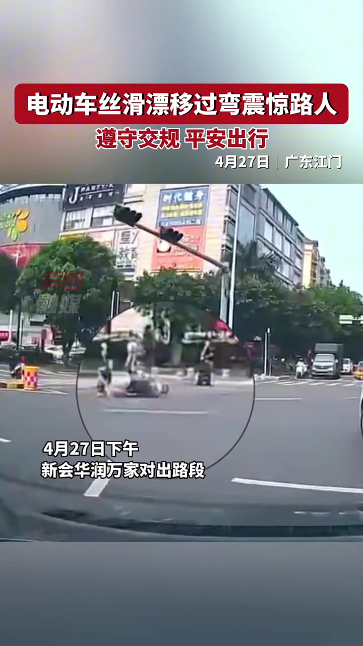 刀片超车复刻失败