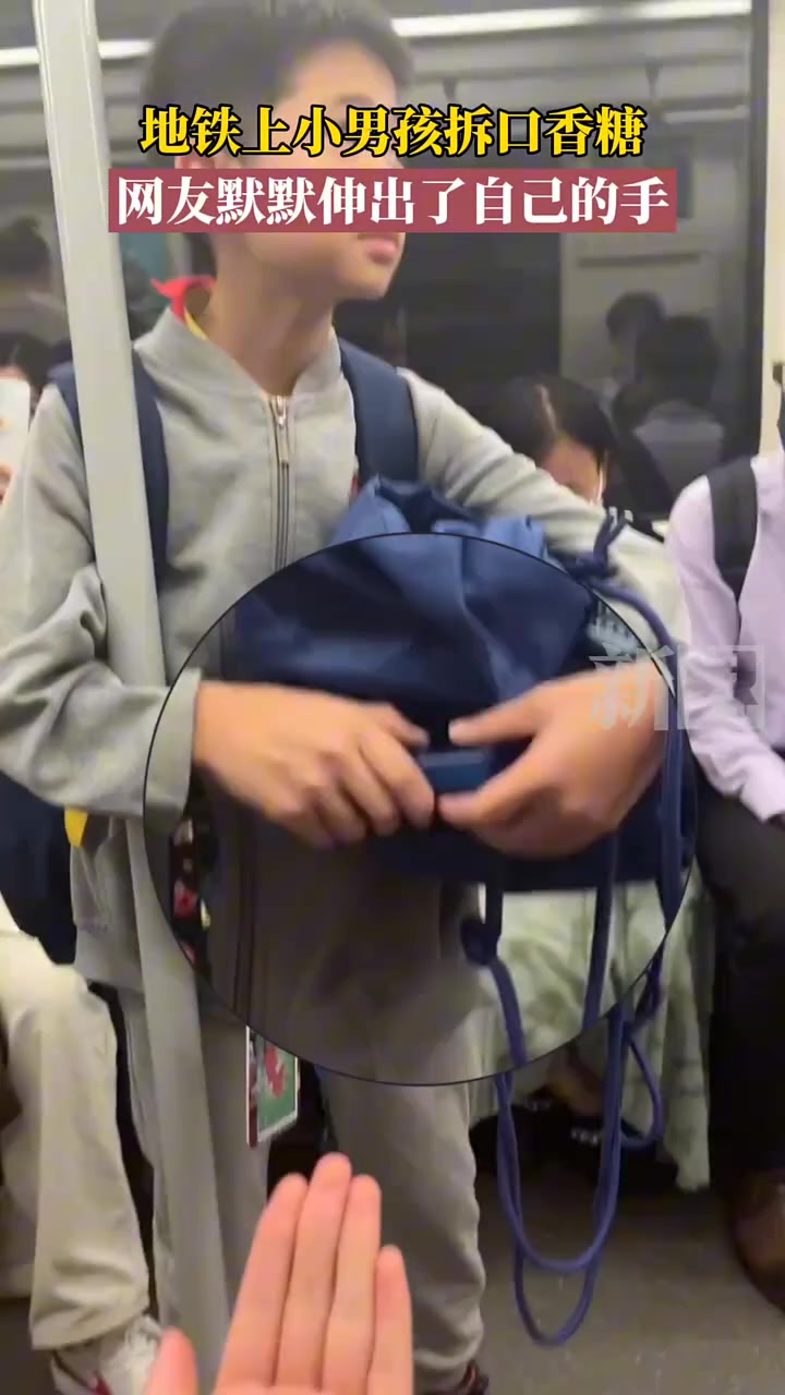 眼不见为净