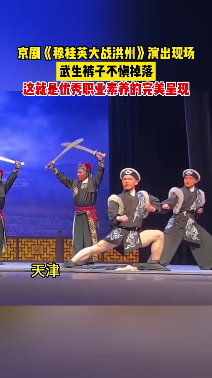 这就是优秀职业素养的完美呈现！