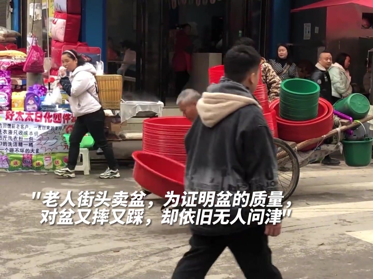 当你觉得抗不下去的时候，不妨可以看看他们