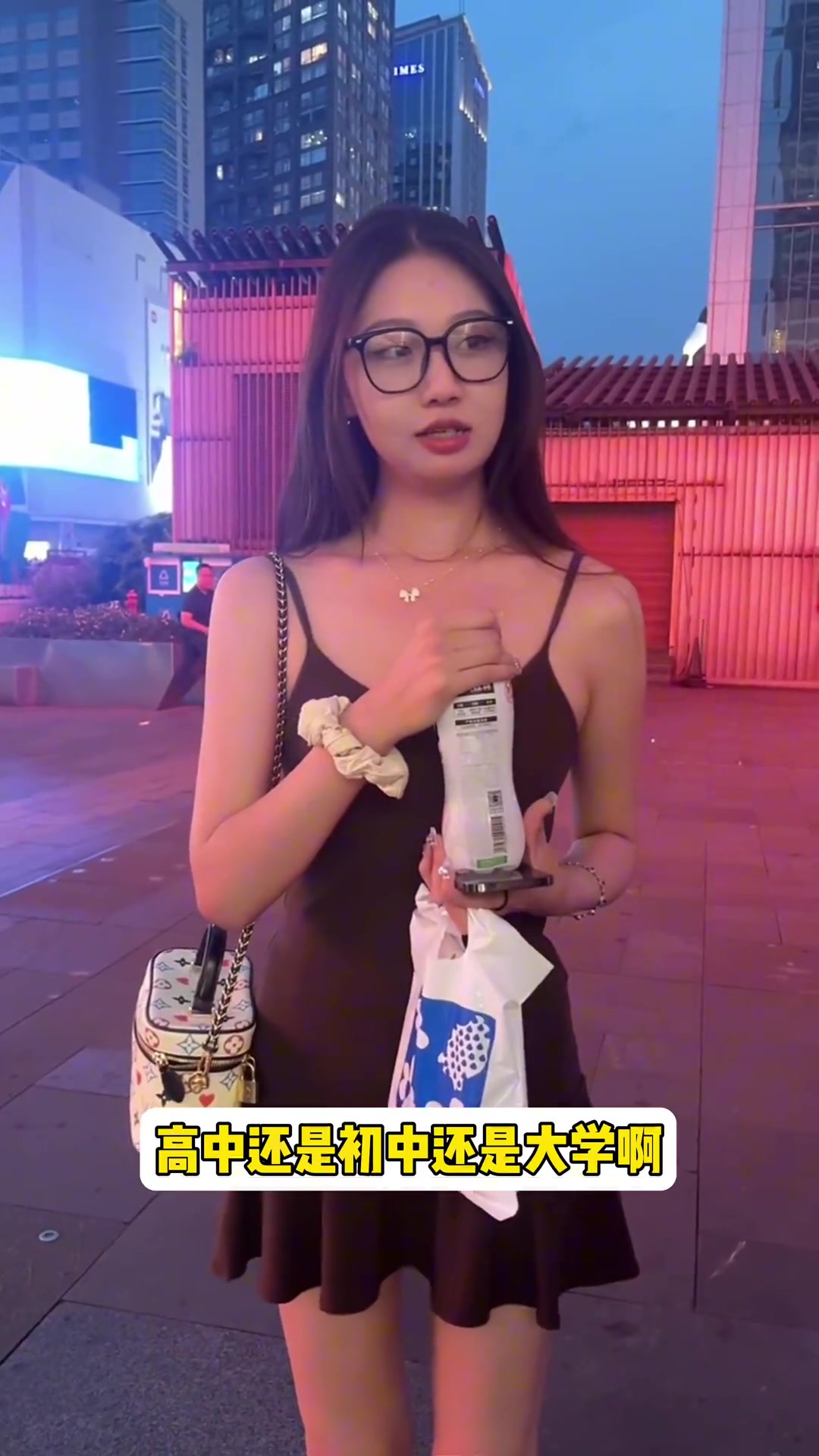 不理解！为啥这种单身的女老师，会被人冠以黑称啊？