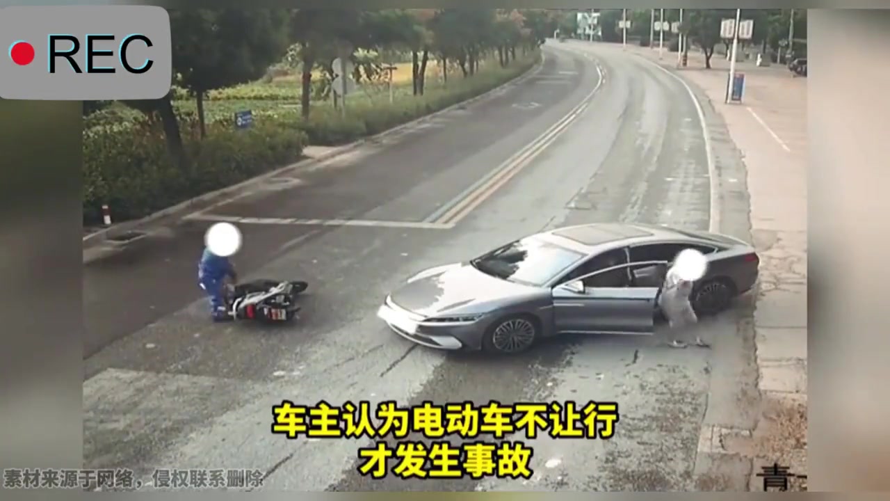 你认为是谁的责任呢？